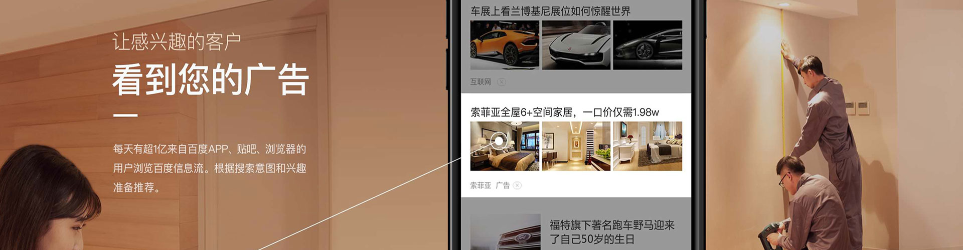 仙游竞价开户