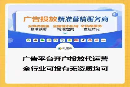 某电商平台充值返点活动用户行为分析